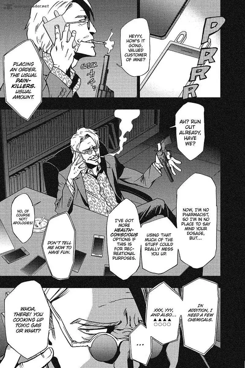Vigilante: Boku no Hero Academia Illegals Chapter 26 page 1