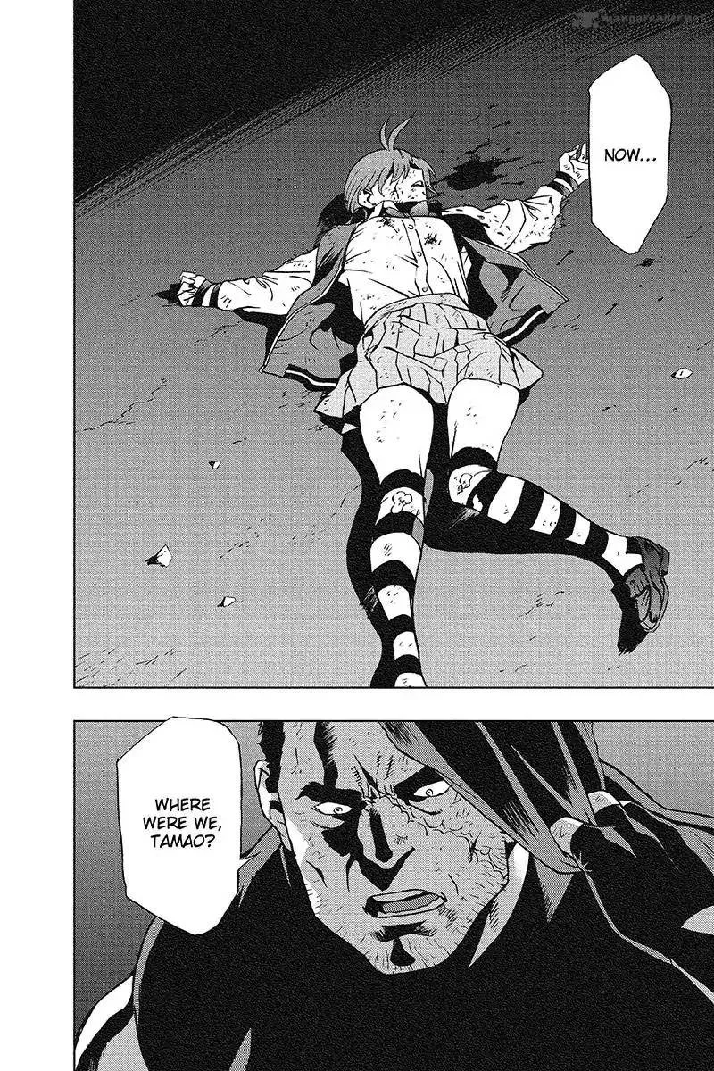 Vigilante: Boku no Hero Academia Illegals Chapter 26 page 8