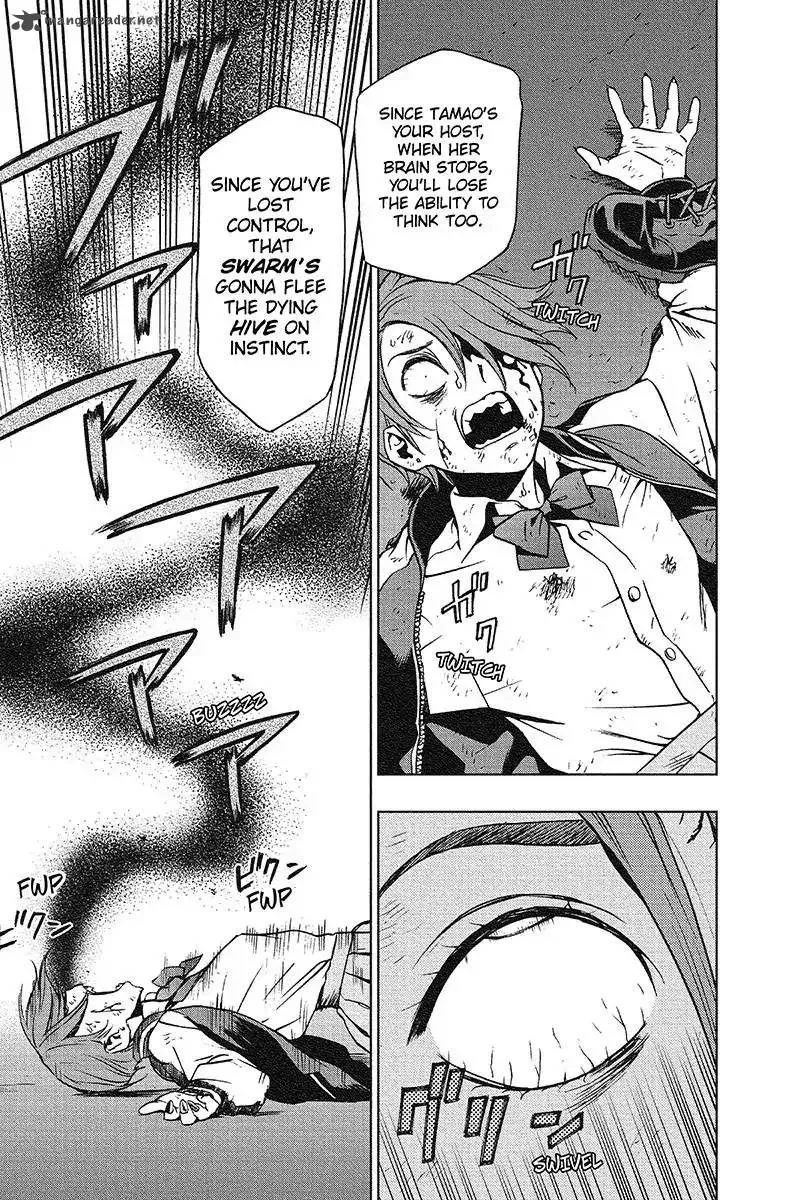 Vigilante: Boku no Hero Academia Illegals Chapter 26 page 5