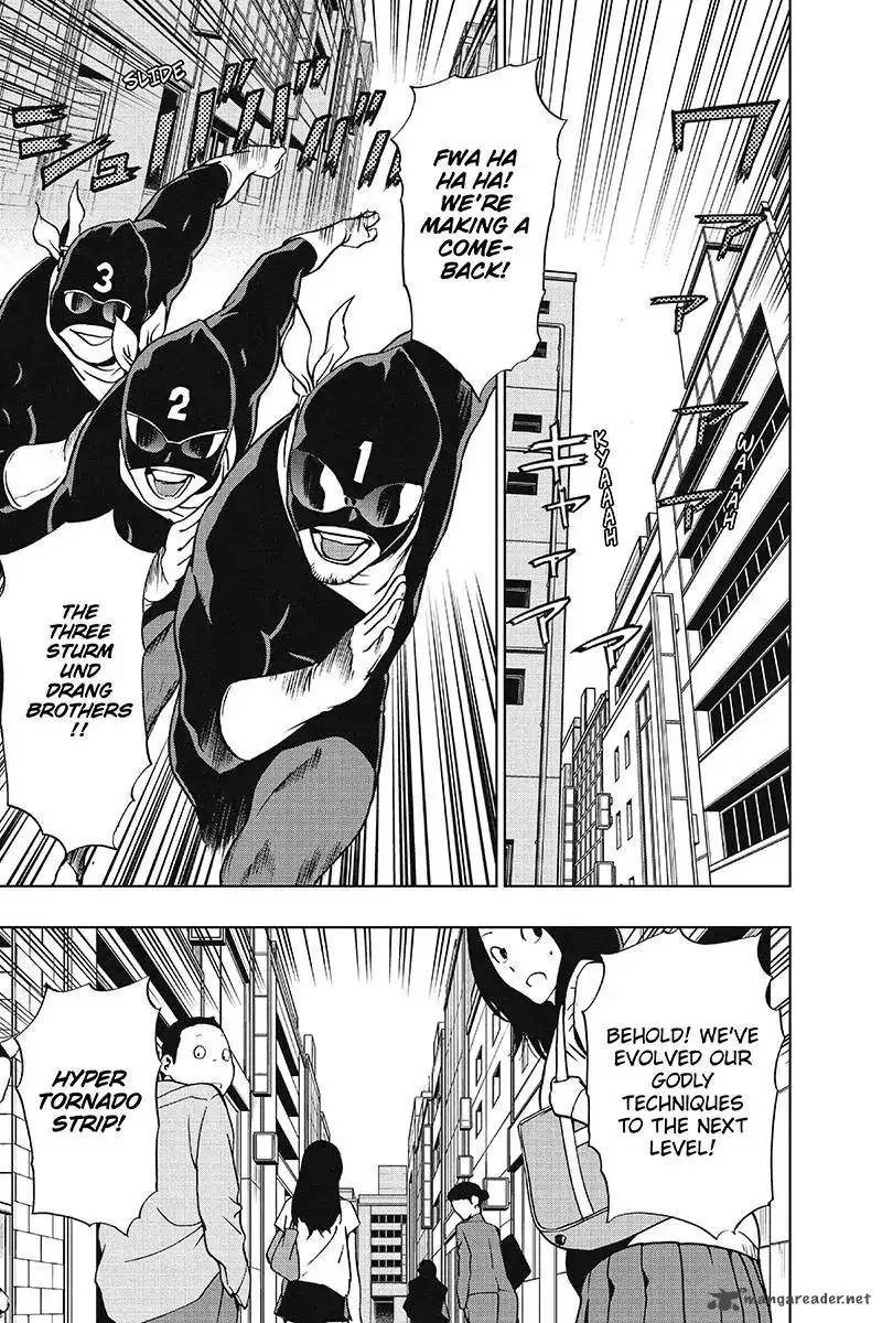 Vigilante: Boku no Hero Academia Illegals Chapter 27 page 5