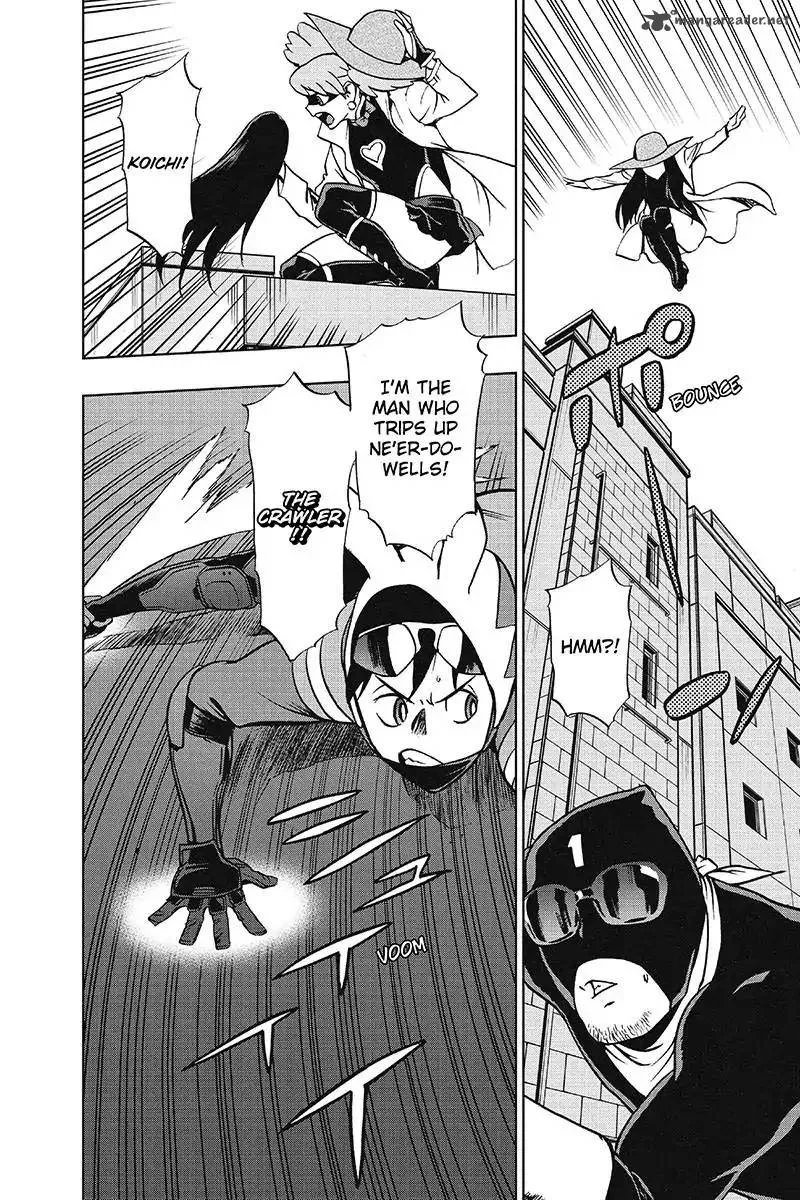 Vigilante: Boku no Hero Academia Illegals Chapter 27 page 8
