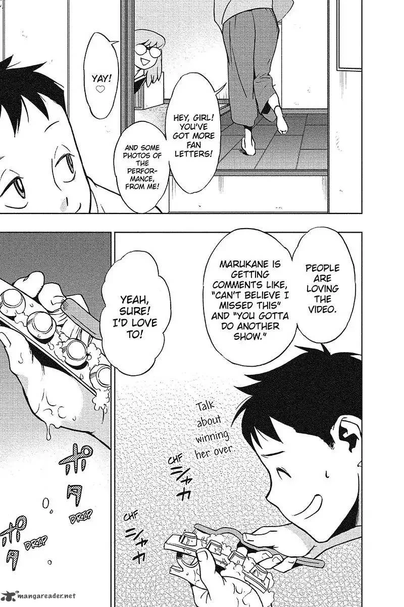 Vigilante: Boku no Hero Academia Illegals Chapter 28 page 5