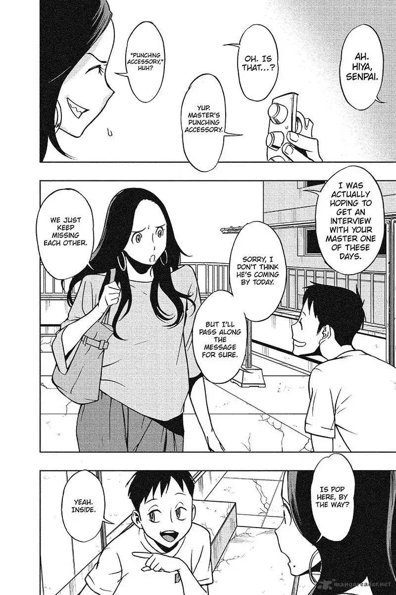 Vigilante: Boku no Hero Academia Illegals Chapter 28 page 4