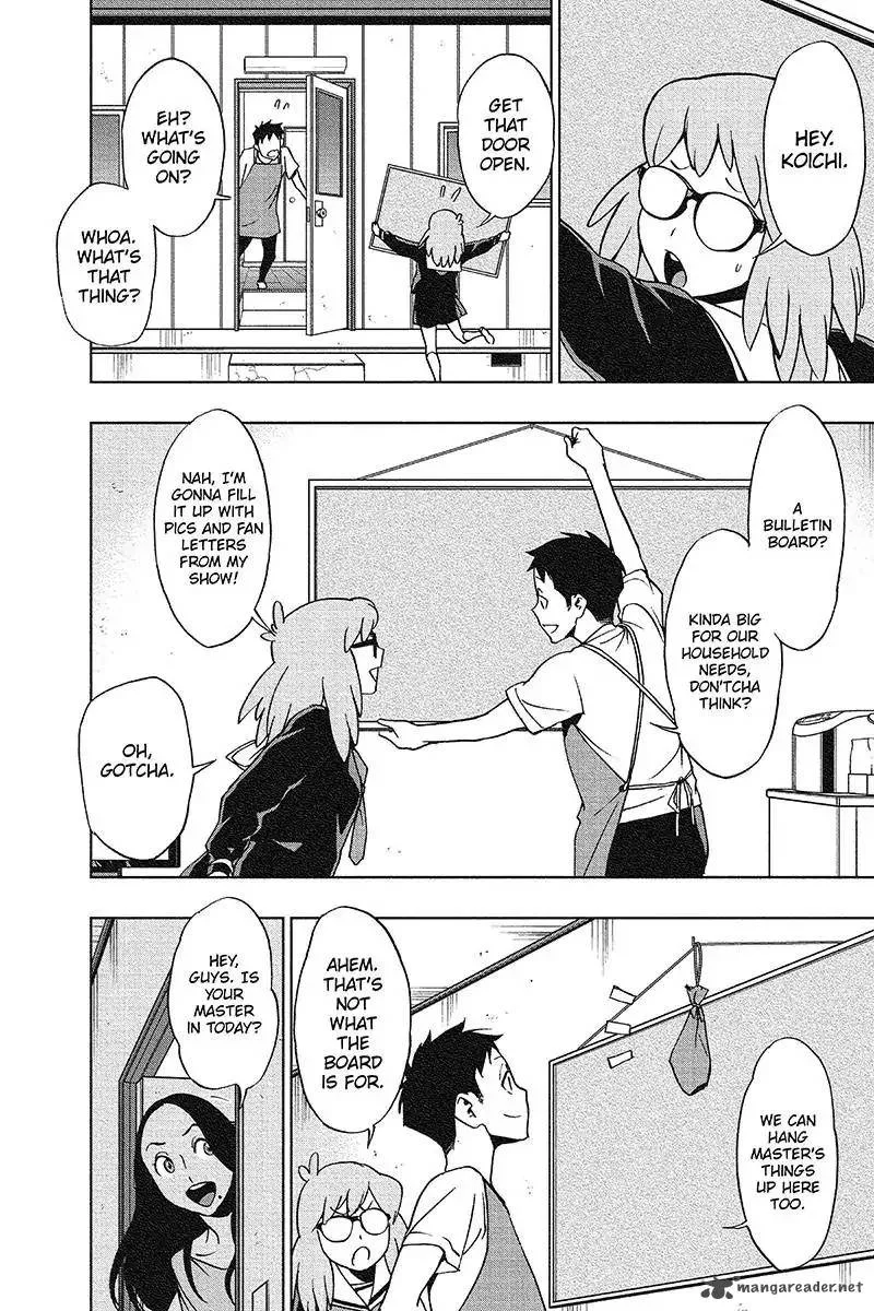 Vigilante: Boku no Hero Academia Illegals Chapter 28 page 16
