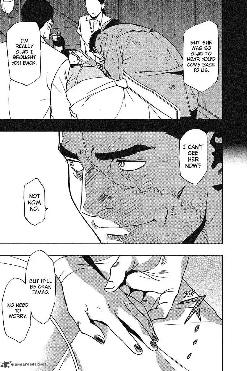 Vigilante: Boku no Hero Academia Illegals Chapter 28 page 13