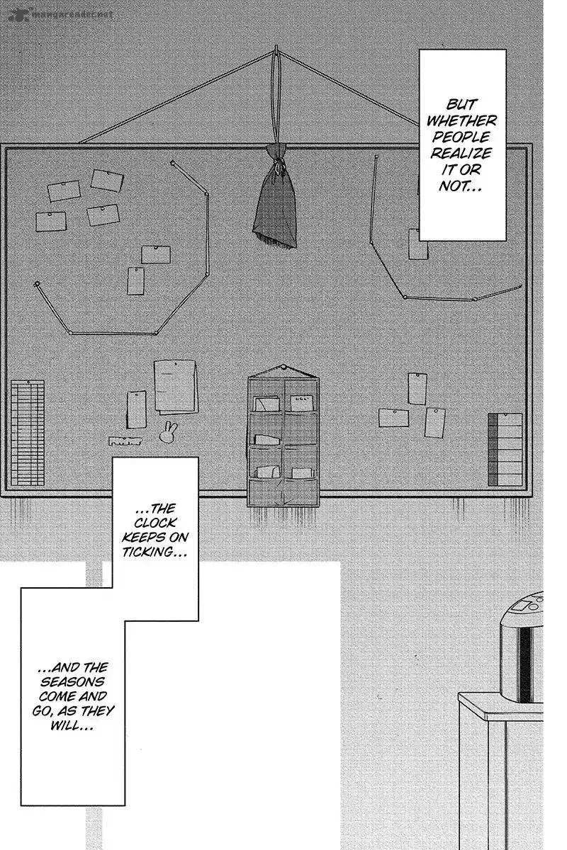 Vigilante: Boku no Hero Academia Illegals Chapter 28 page 19