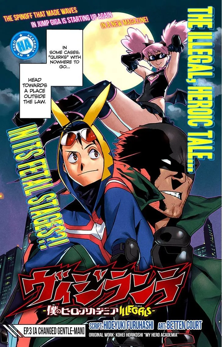 Vigilante: Boku no Hero Academia Illegals Chapter 3 page 4