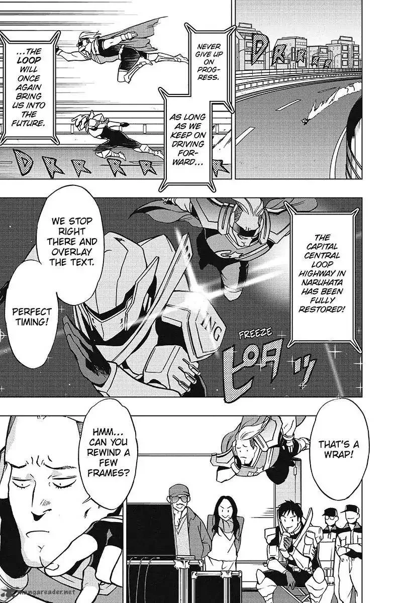 Vigilante: Boku no Hero Academia Illegals Chapter 30 page 13