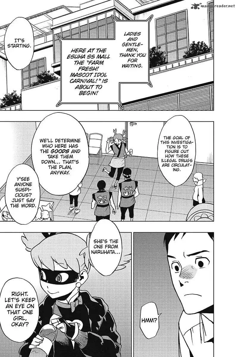 Vigilante: Boku no Hero Academia Illegals Chapter 31 page 19