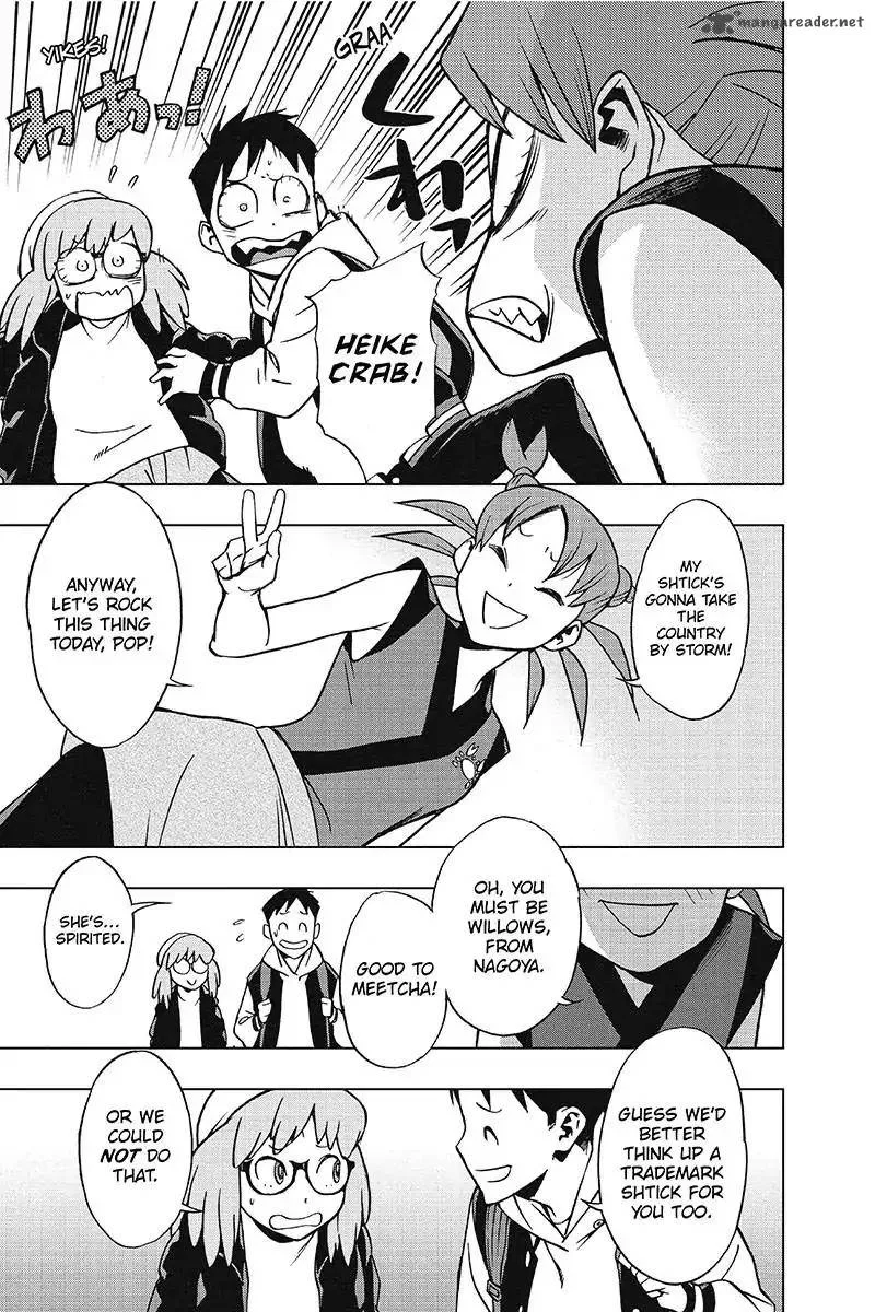 Vigilante: Boku no Hero Academia Illegals Chapter 31 page 17