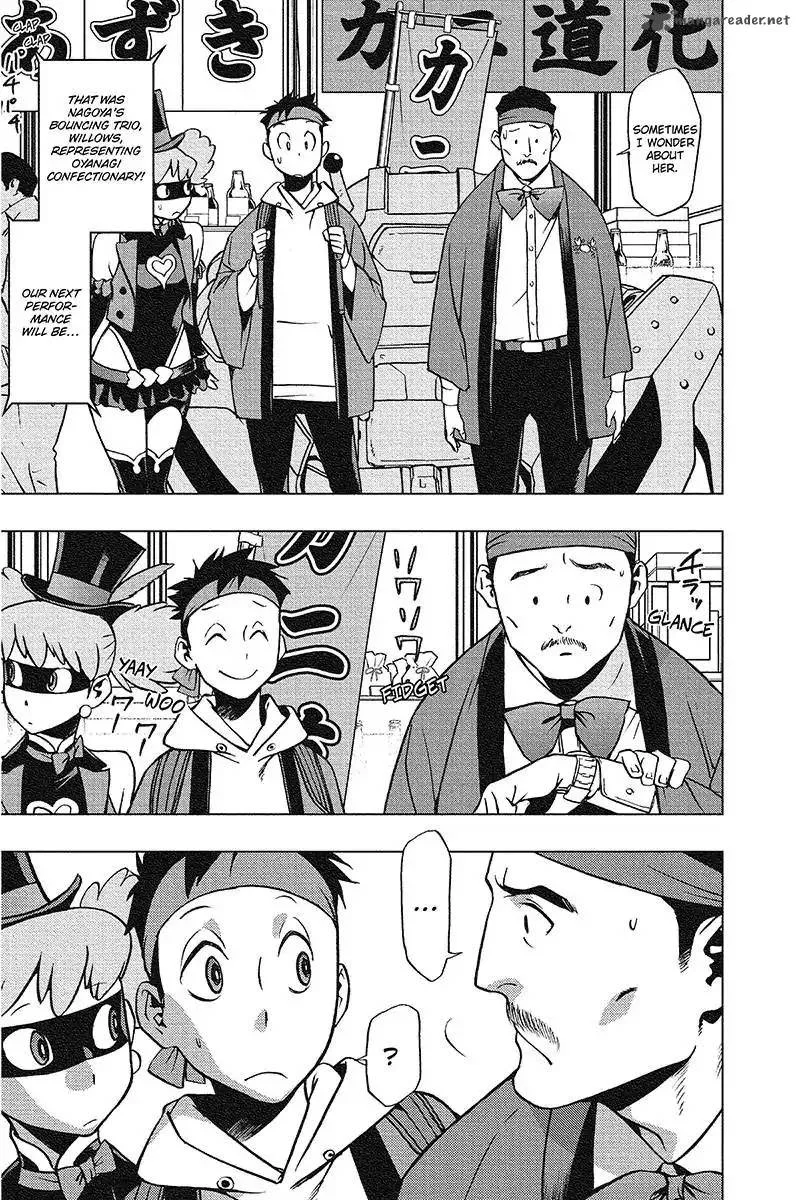 Vigilante: Boku no Hero Academia Illegals Chapter 32 page 7