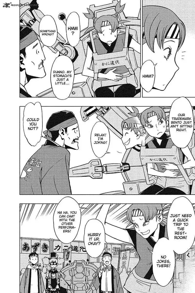 Vigilante: Boku no Hero Academia Illegals Chapter 32 page 6