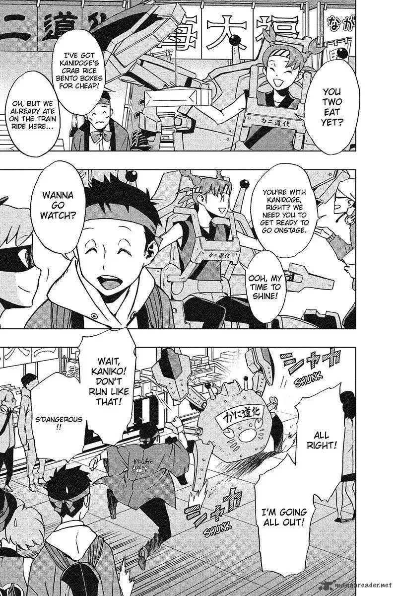 Vigilante: Boku no Hero Academia Illegals Chapter 32 page 5