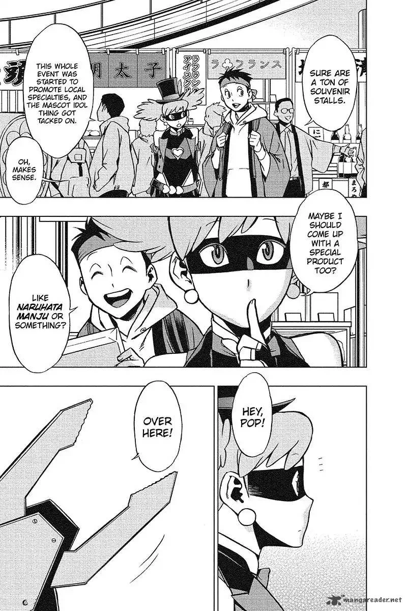 Vigilante: Boku no Hero Academia Illegals Chapter 32 page 3