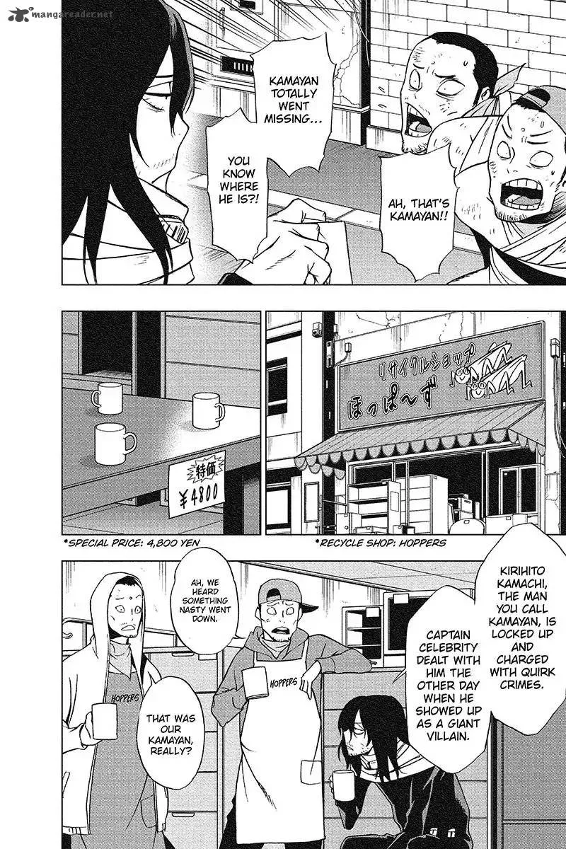 Vigilante: Boku no Hero Academia Illegals Chapter 32 page 14