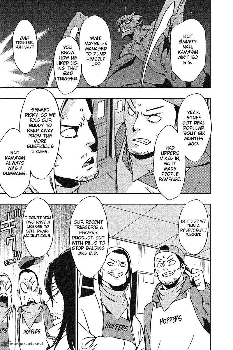 Vigilante: Boku no Hero Academia Illegals Chapter 32 page 15