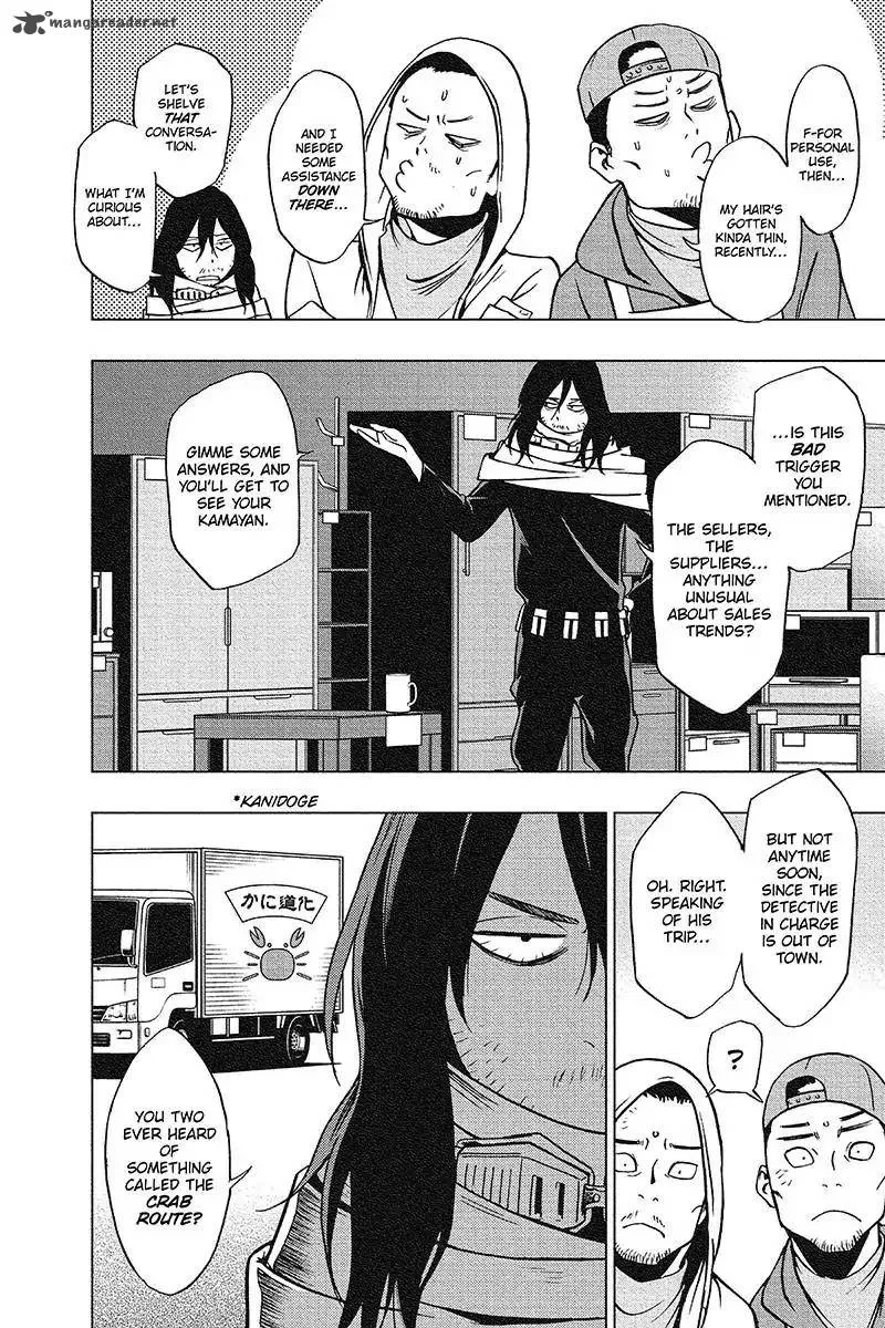 Vigilante: Boku no Hero Academia Illegals Chapter 32 page 16