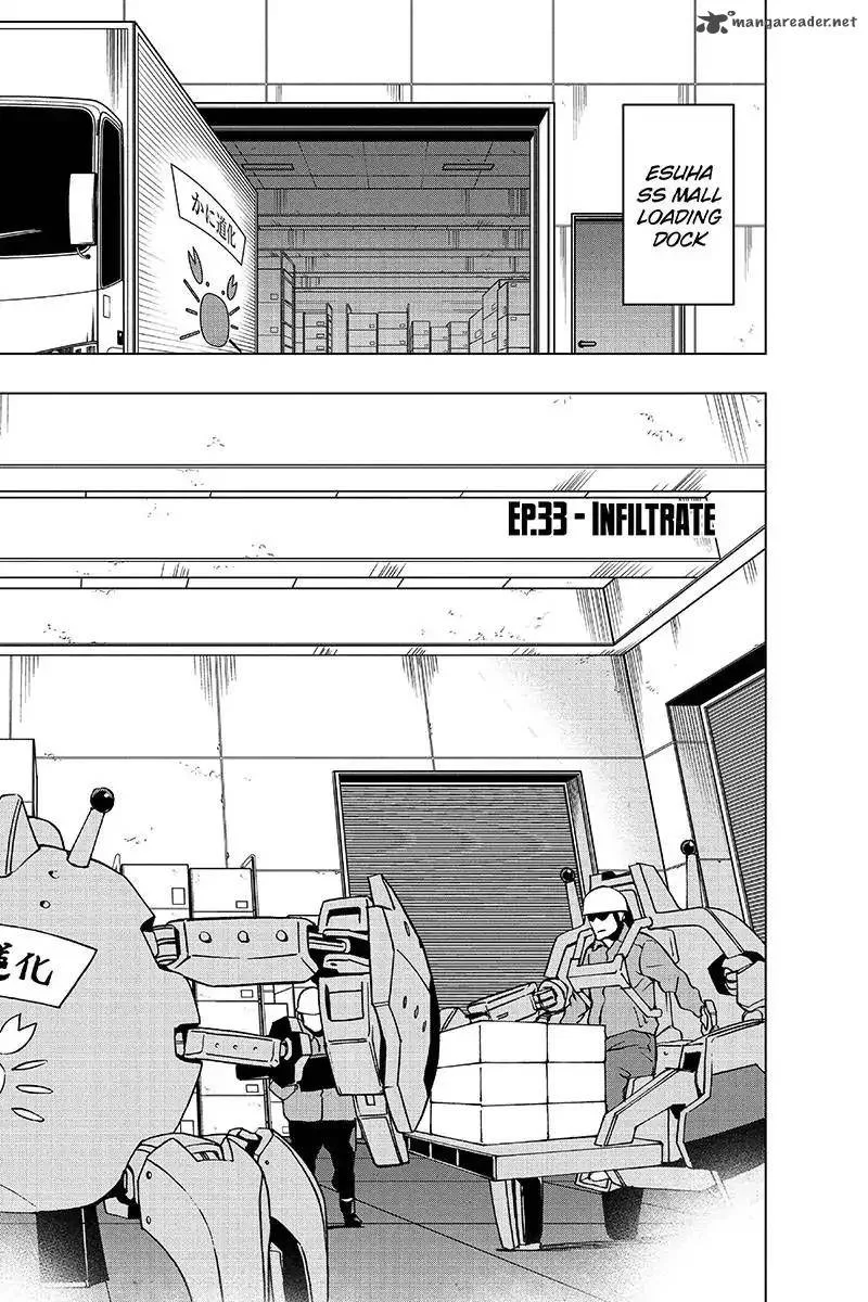 Vigilante: Boku no Hero Academia Illegals Chapter 33 page 3