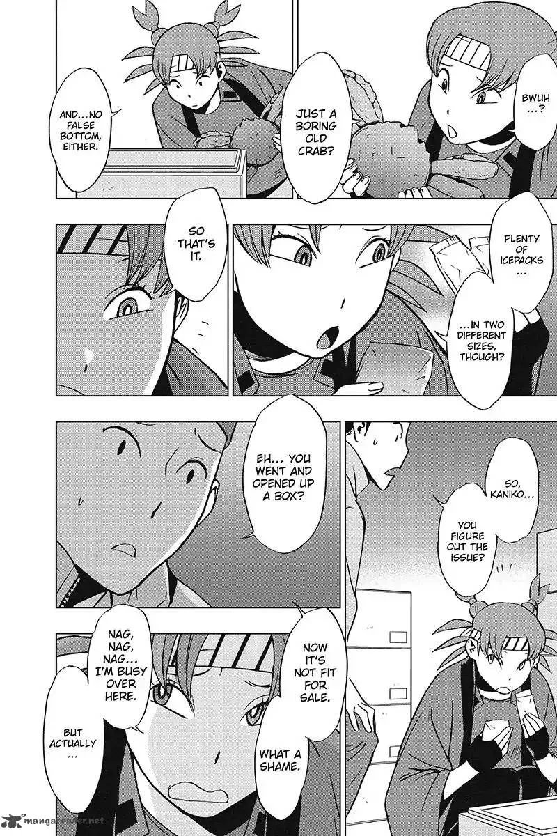 Vigilante: Boku no Hero Academia Illegals Chapter 33 page 10