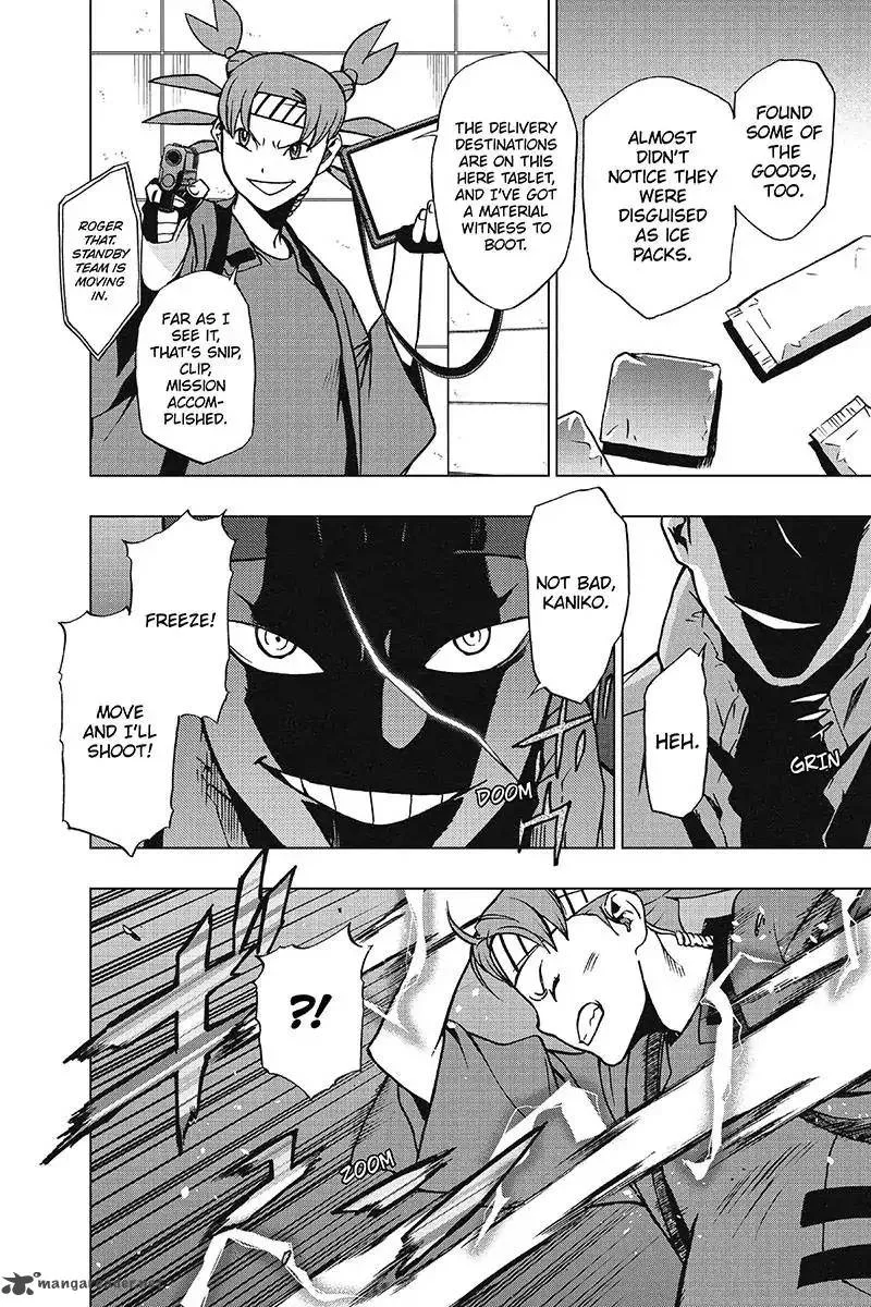 Vigilante: Boku no Hero Academia Illegals Chapter 33 page 12