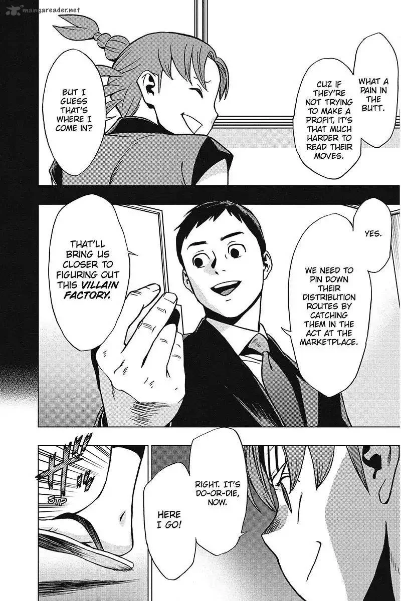 Vigilante: Boku no Hero Academia Illegals Chapter 33 page 6