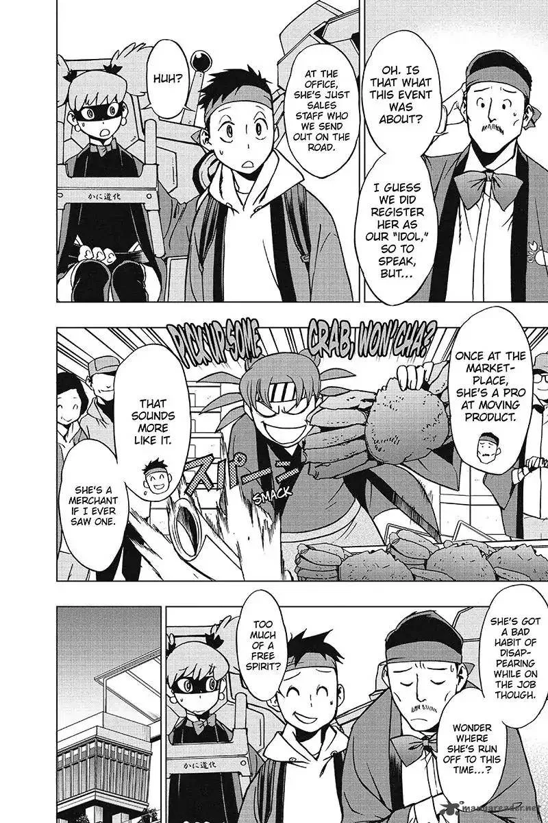 Vigilante: Boku no Hero Academia Illegals Chapter 33 page 2
