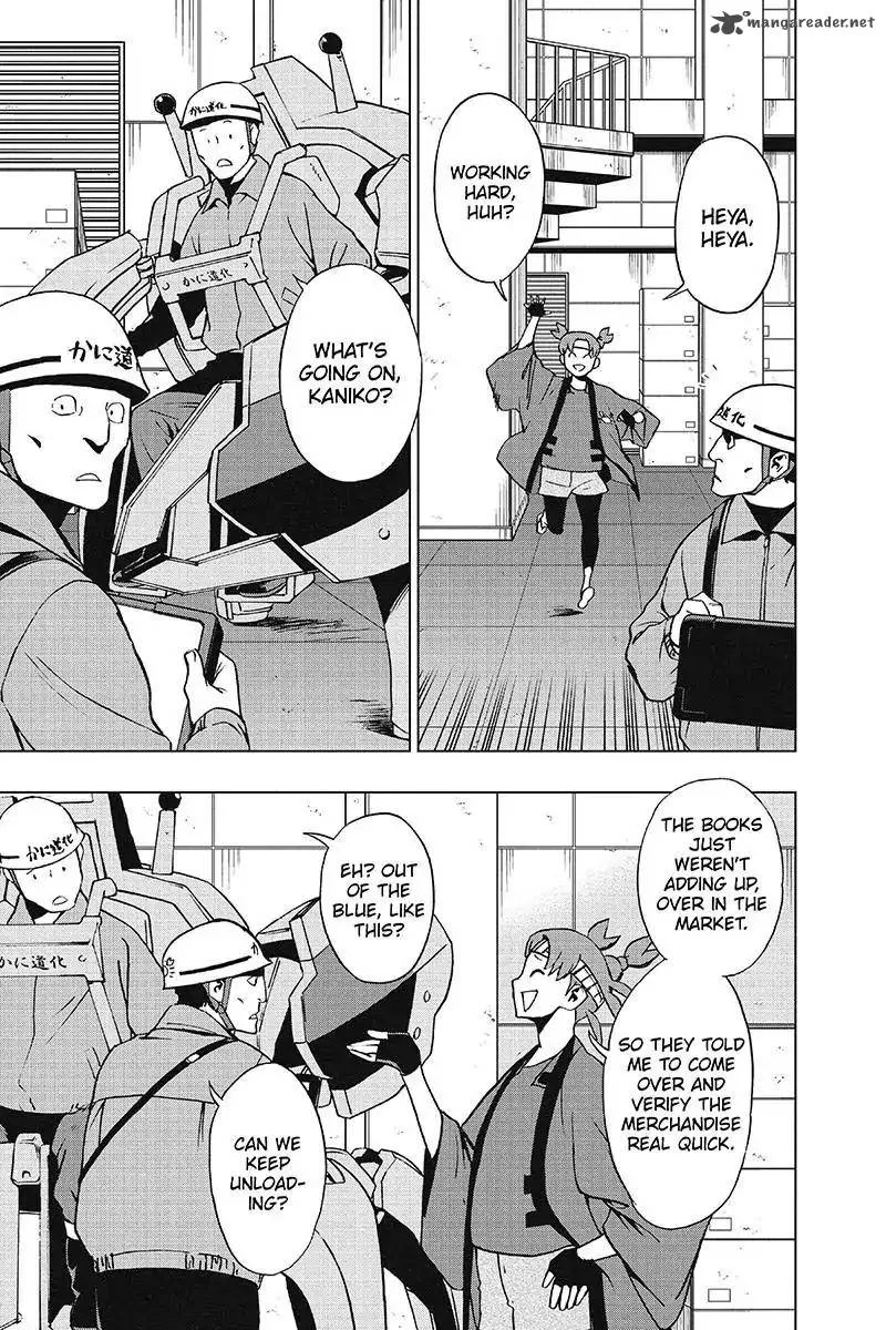 Vigilante: Boku no Hero Academia Illegals Chapter 33 page 7