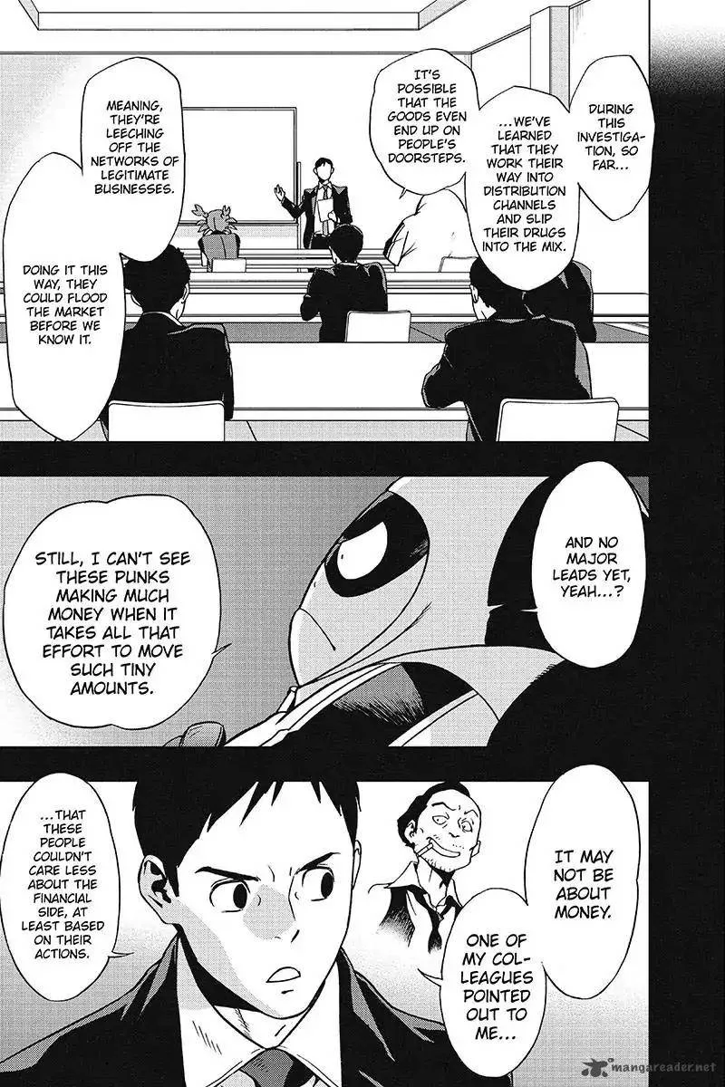 Vigilante: Boku no Hero Academia Illegals Chapter 33 page 5