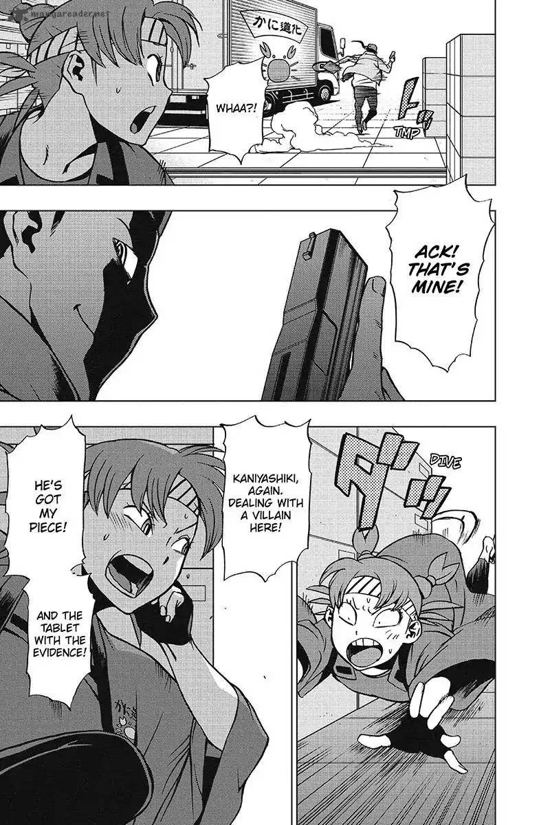 Vigilante: Boku no Hero Academia Illegals Chapter 33 page 13