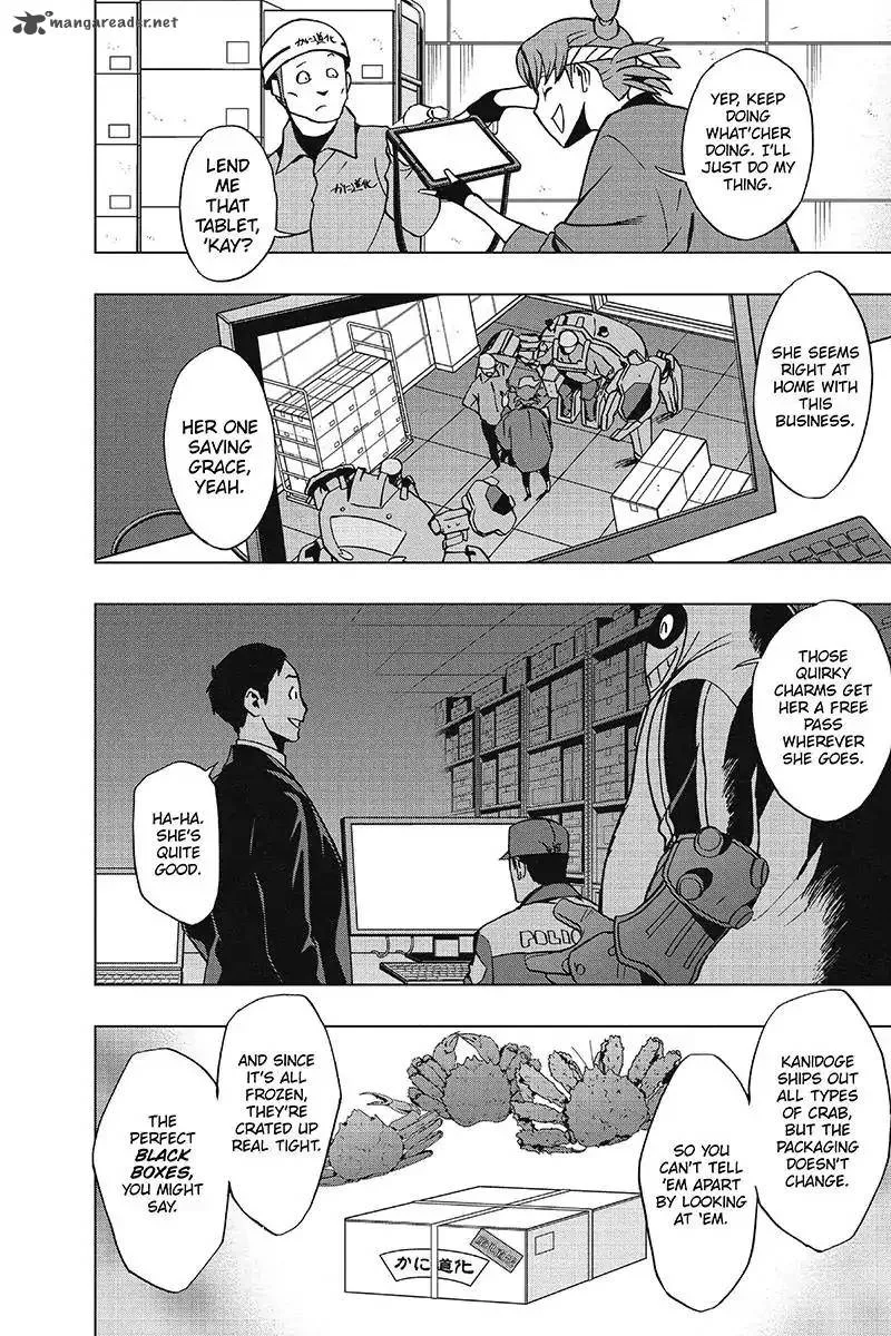 Vigilante: Boku no Hero Academia Illegals Chapter 33 page 8