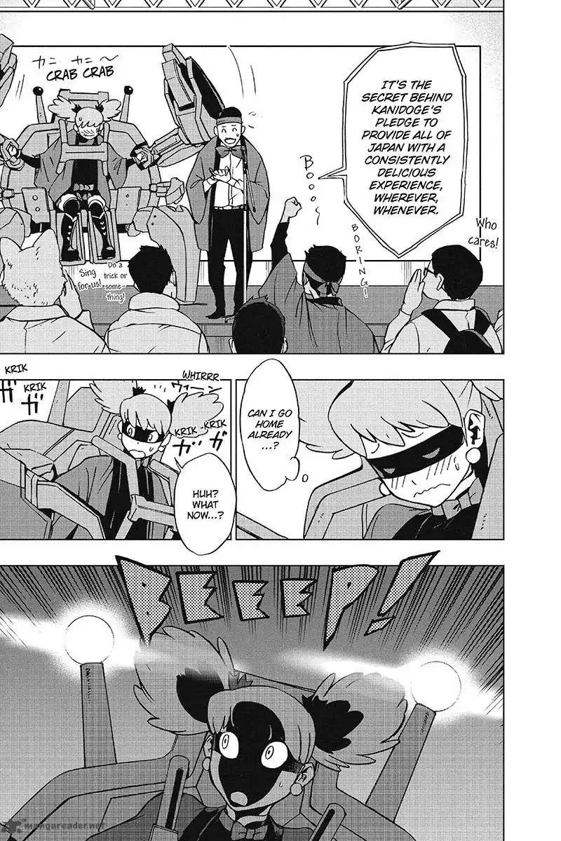 Vigilante: Boku no Hero Academia Illegals Chapter 33 page 19