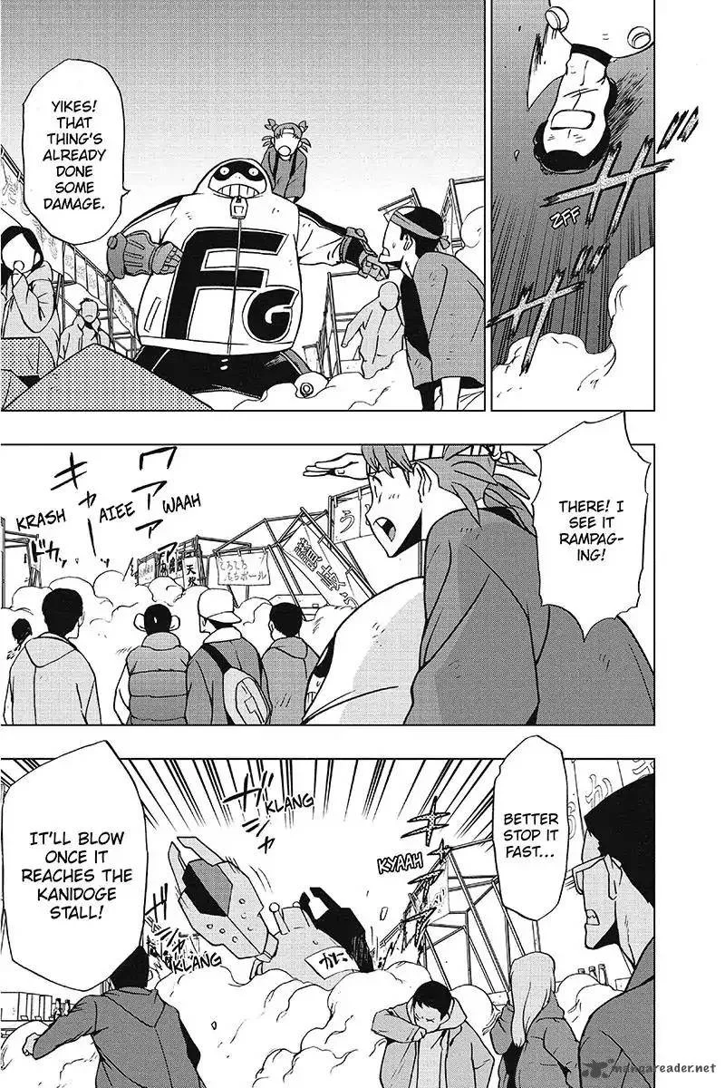 Vigilante: Boku no Hero Academia Illegals Chapter 34 page 15