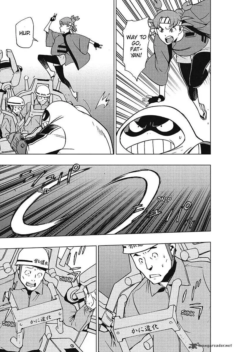 Vigilante: Boku no Hero Academia Illegals Chapter 34 page 5