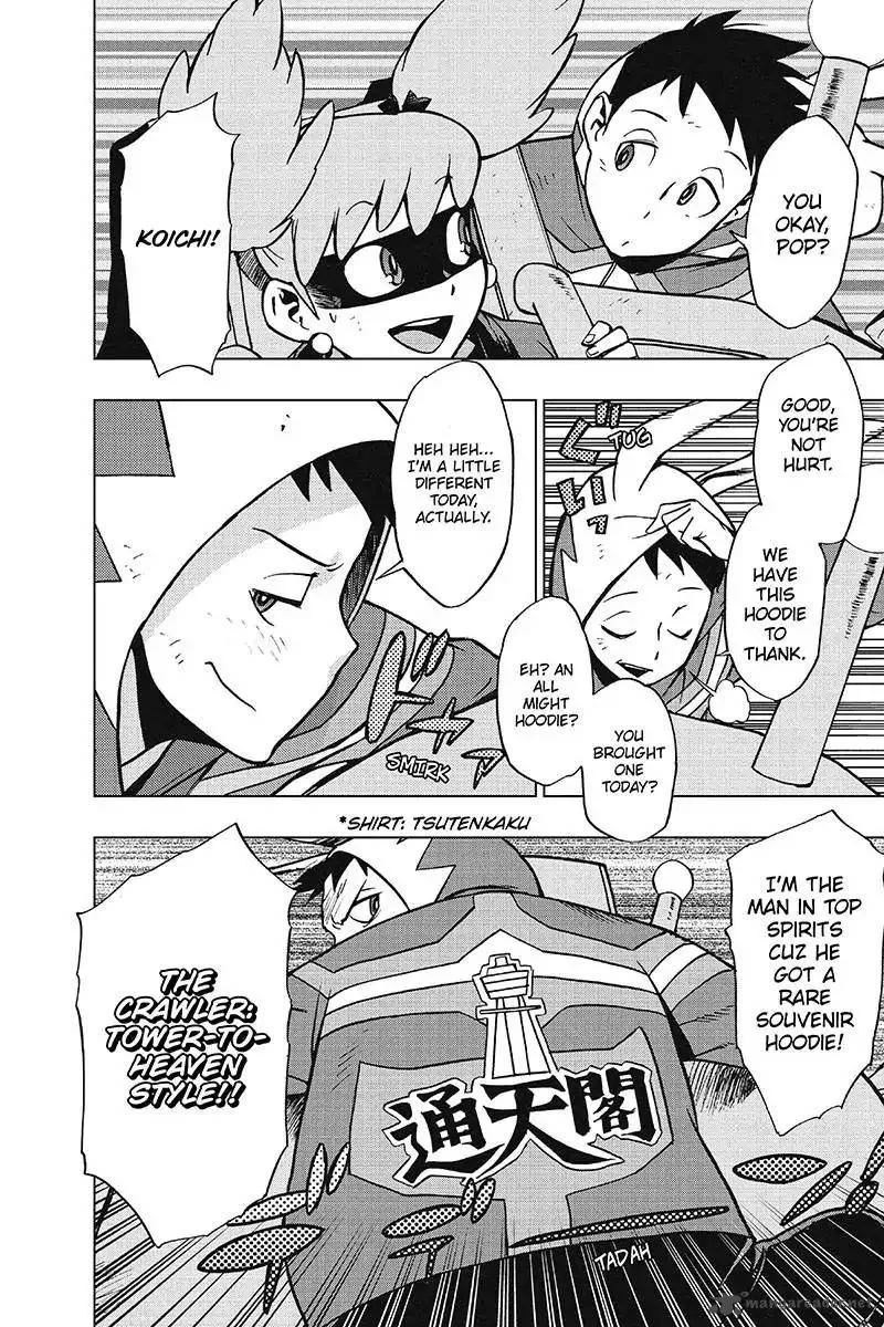 Vigilante: Boku no Hero Academia Illegals Chapter 34 page 20
