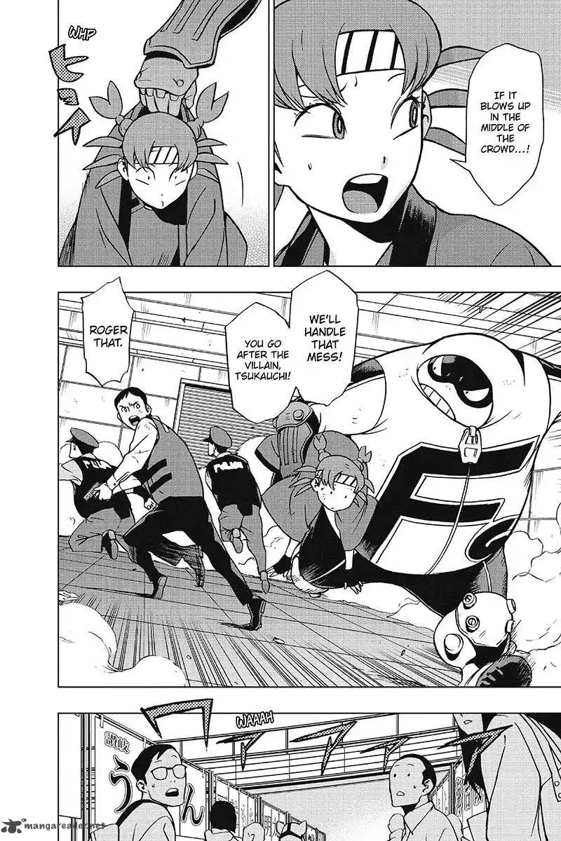 Vigilante: Boku no Hero Academia Illegals Chapter 34 page 12