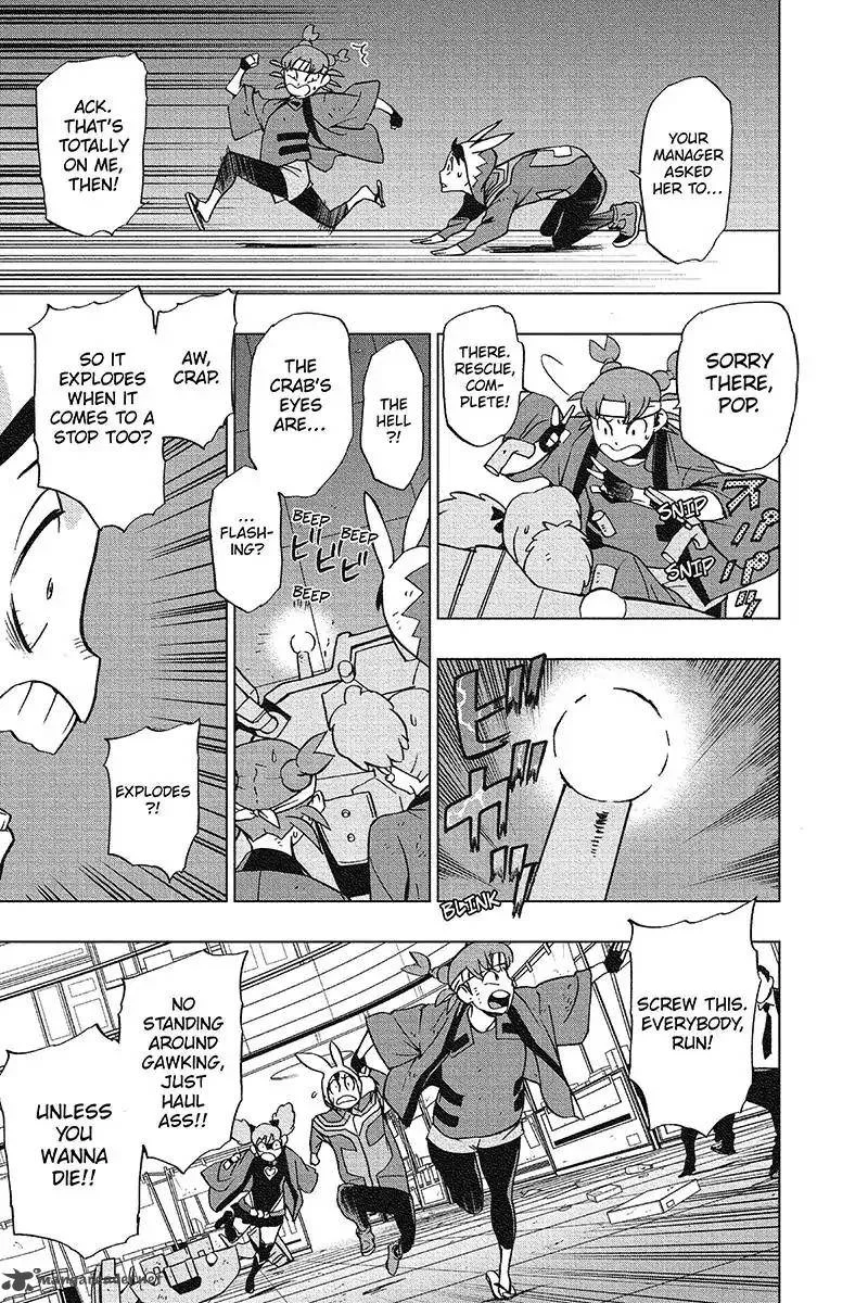 Vigilante: Boku no Hero Academia Illegals Chapter 35 page 11