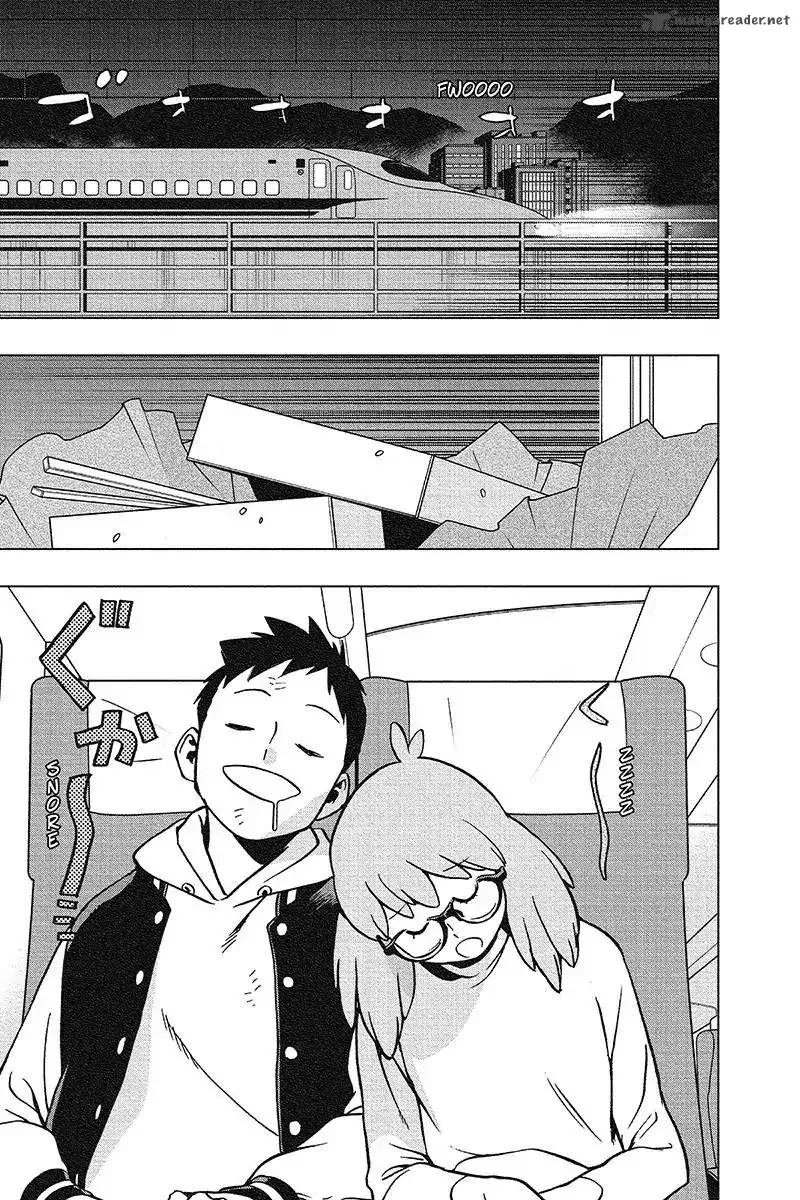 Vigilante: Boku no Hero Academia Illegals Chapter 35 page 21