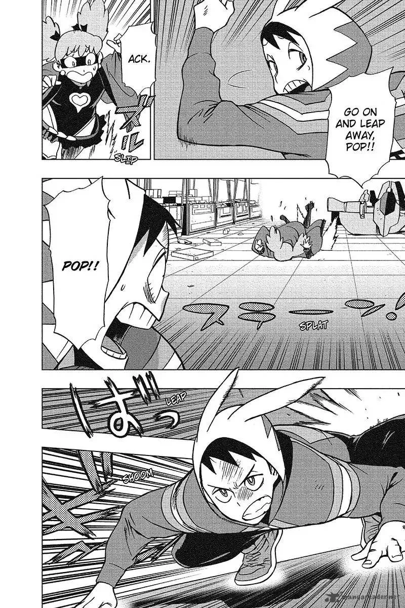 Vigilante: Boku no Hero Academia Illegals Chapter 35 page 12