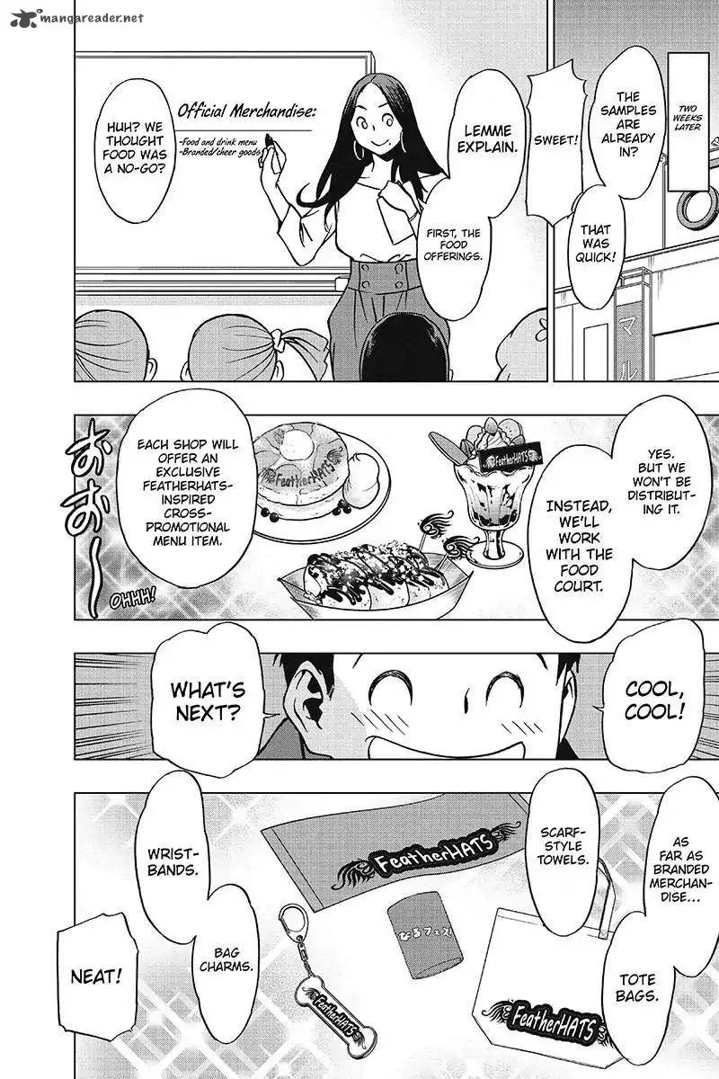Vigilante: Boku no Hero Academia Illegals Chapter 36 page 16