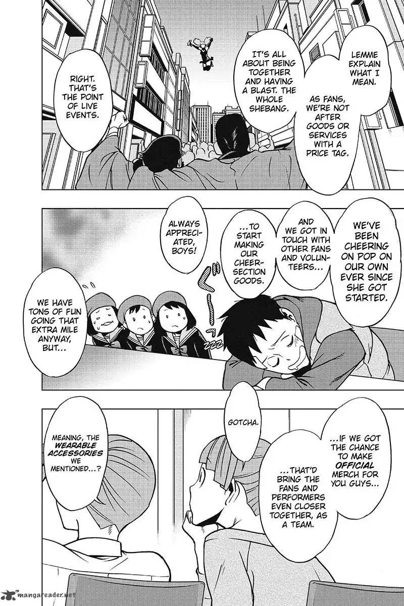 Vigilante: Boku no Hero Academia Illegals Chapter 36 page 8