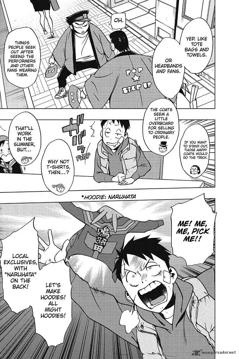 Vigilante: Boku no Hero Academia Illegals Chapter 36 page 9