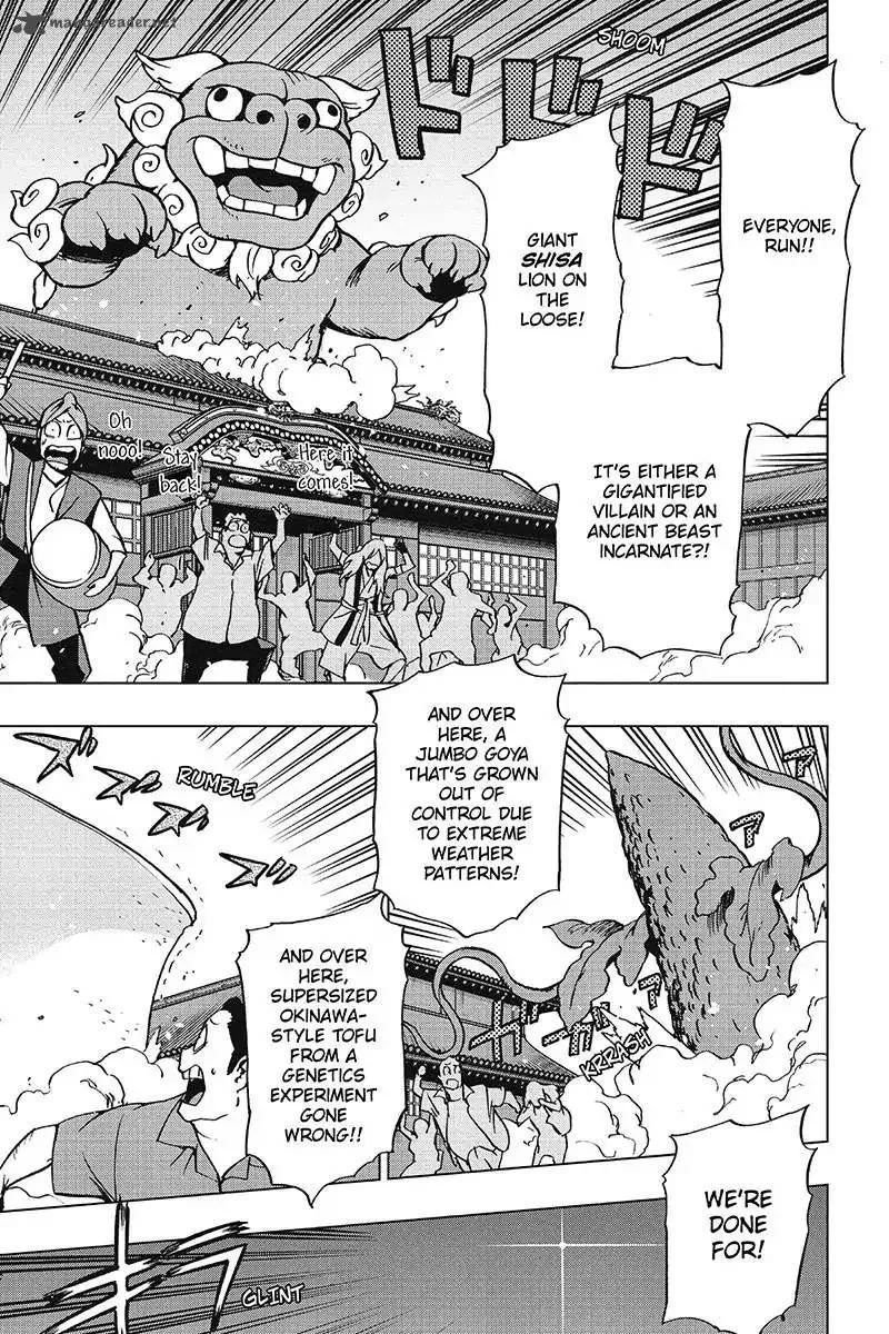 Vigilante: Boku no Hero Academia Illegals Chapter 37 page 1