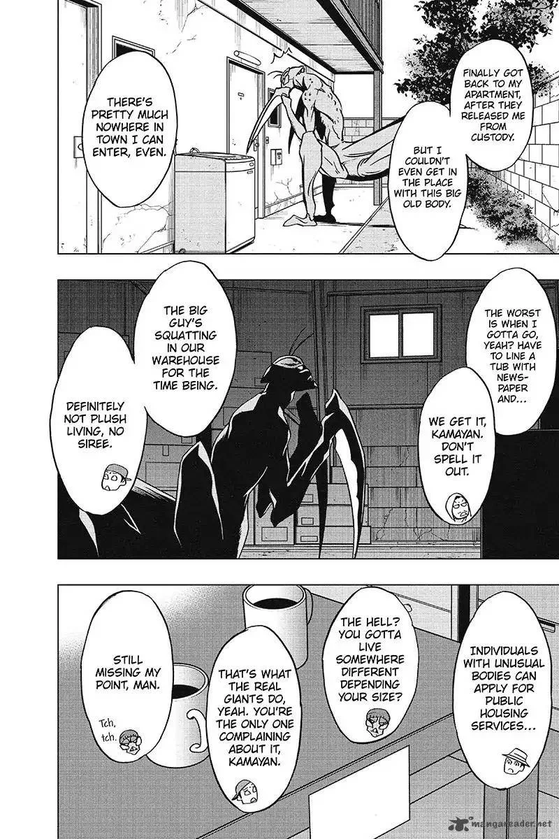 Vigilante: Boku no Hero Academia Illegals Chapter 37 page 16