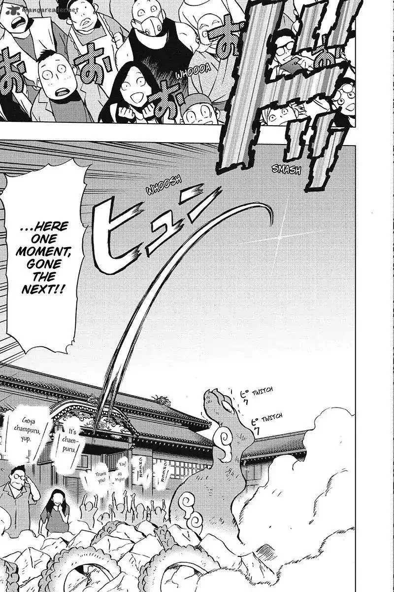 Vigilante: Boku no Hero Academia Illegals Chapter 37 page 3