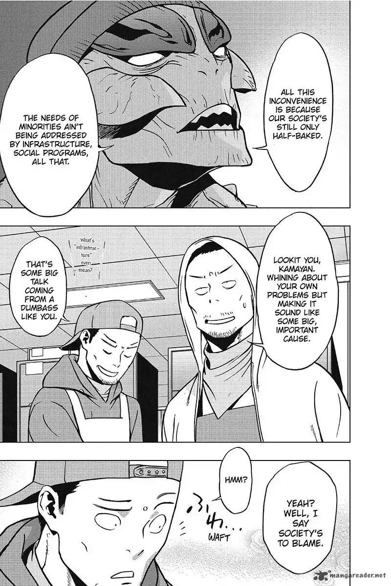 Vigilante: Boku no Hero Academia Illegals Chapter 37 page 17