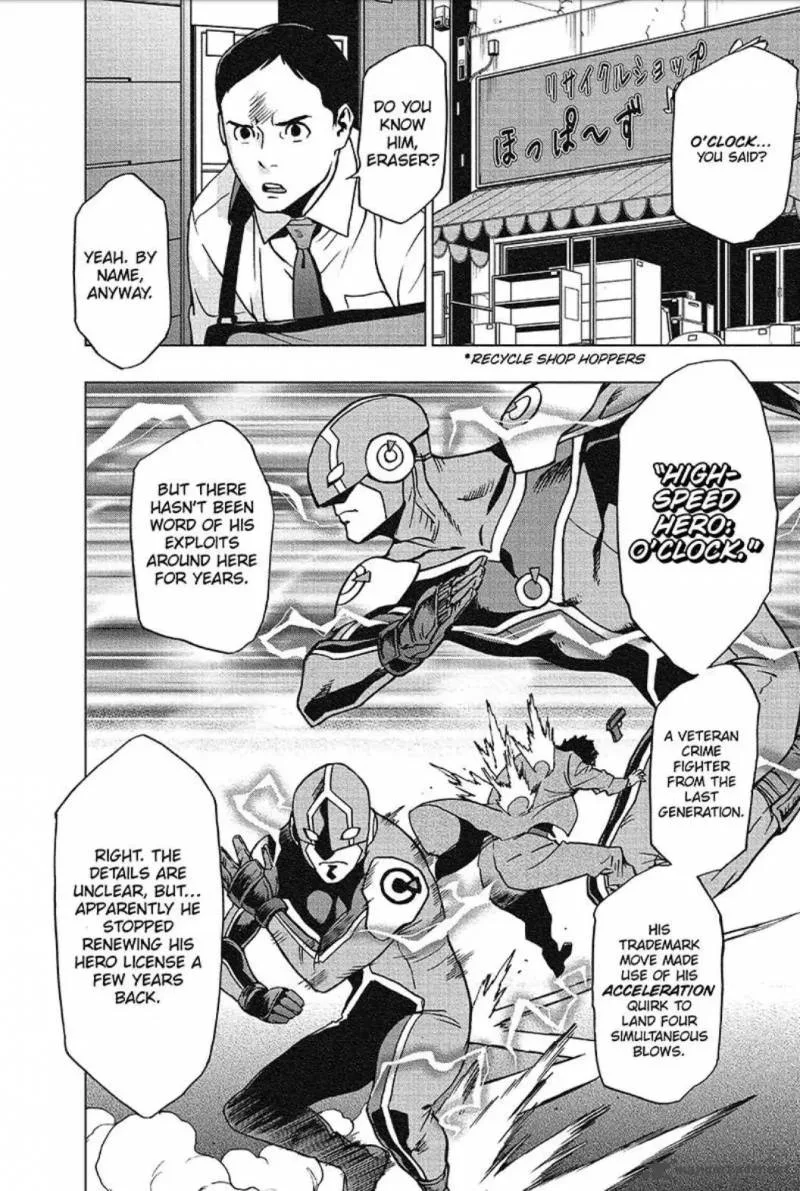 Vigilante: Boku no Hero Academia Illegals Chapter 38 page 6