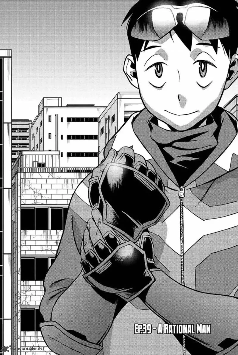 Vigilante: Boku no Hero Academia Illegals Chapter 39 page 1