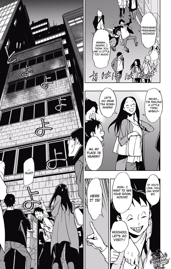 Vigilante: Boku no Hero Academia Illegals Chapter 4 page 13