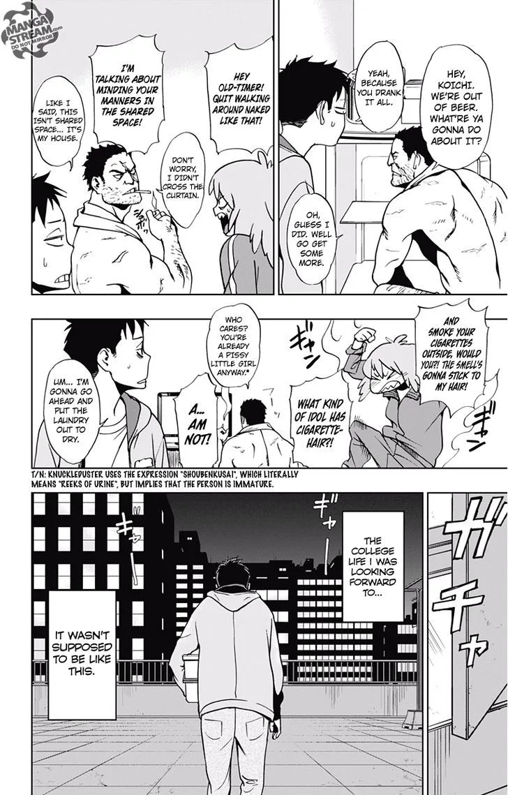 Vigilante: Boku no Hero Academia Illegals Chapter 4 page 34