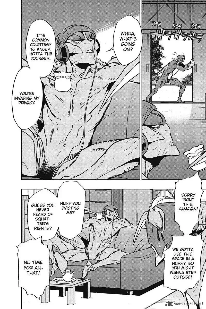Vigilante: Boku no Hero Academia Illegals Chapter 40 page 12
